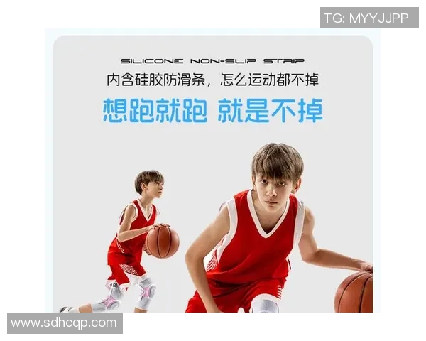 足球装备选购指南：如何选择适合自己的护膝产品