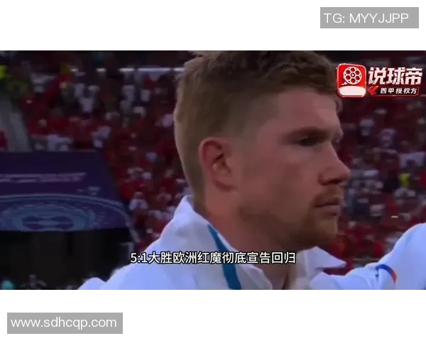 世界杯足球明星精彩瞬间转场视频集锦带你领略赛场魅力与激情 世界杯足球明星精彩瞬间转场视频集锦带你领略赛场魅力与激情