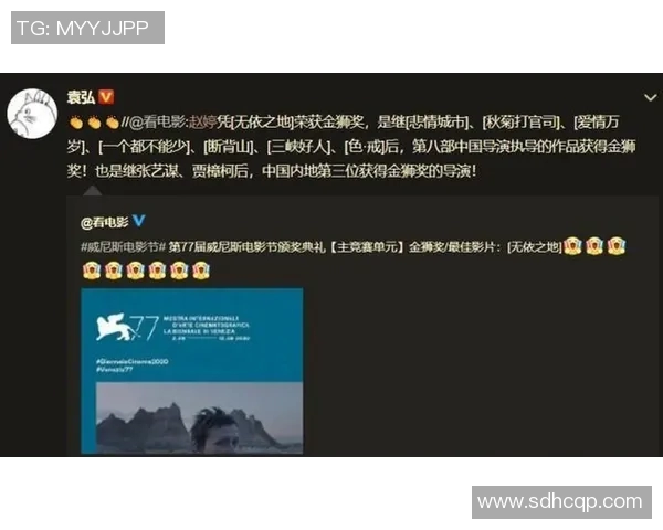 从偶然关注到热爱追随我为何突然迷上足球明星的魅力与故事 从偶然关注到热爱追随我为何突然迷上足球明星的魅力与故事